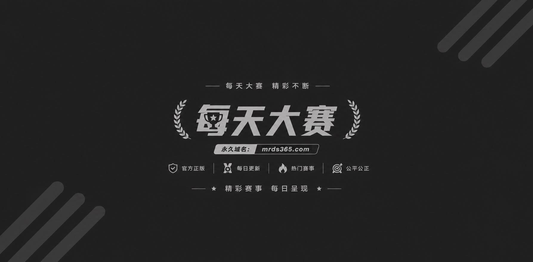 Pcolle日本假装相关图片1